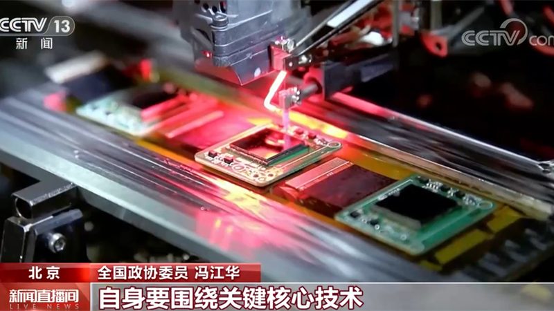 科技服务行业解决方案：构建高效IT架构的关键**
