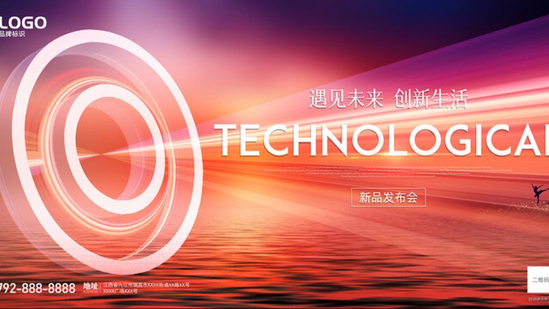 上海制造业数据中台：构建智能生产的关键一步